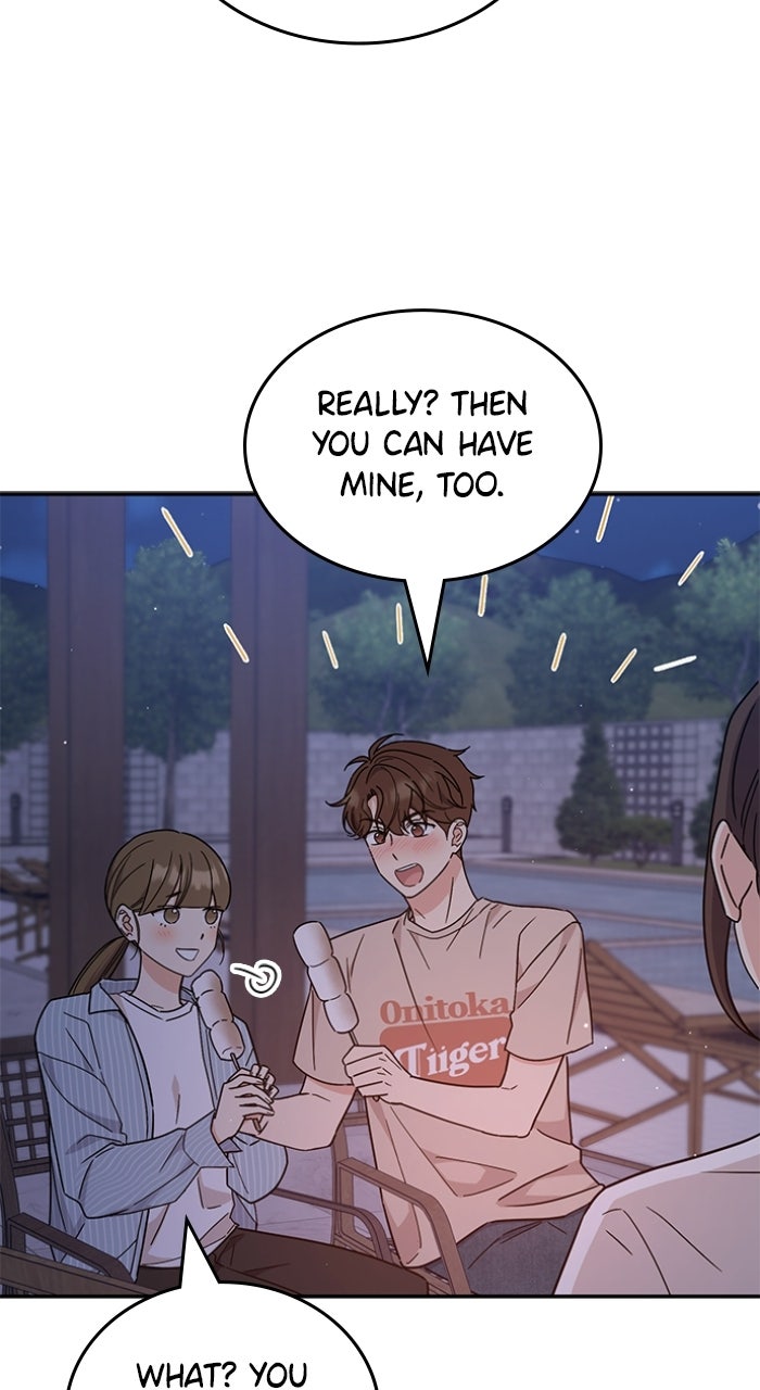 Read Ugly Duckling Complex chapter 58 image 7 on Lezhin