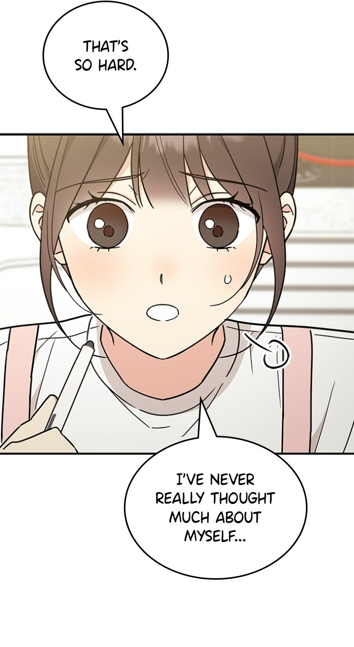 Read Ugly Duckling Complex chapter 58 image 71 on Lezhin