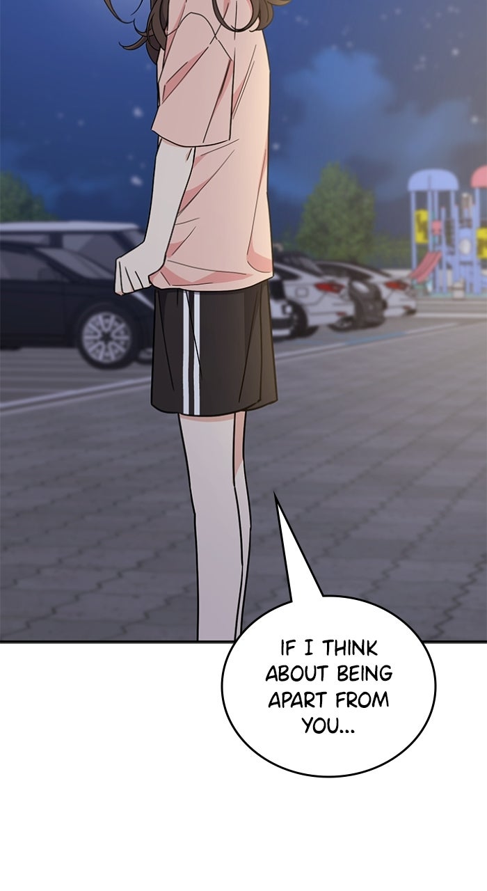 Read Ugly Duckling Complex chapter 59 image 103 on Lezhin