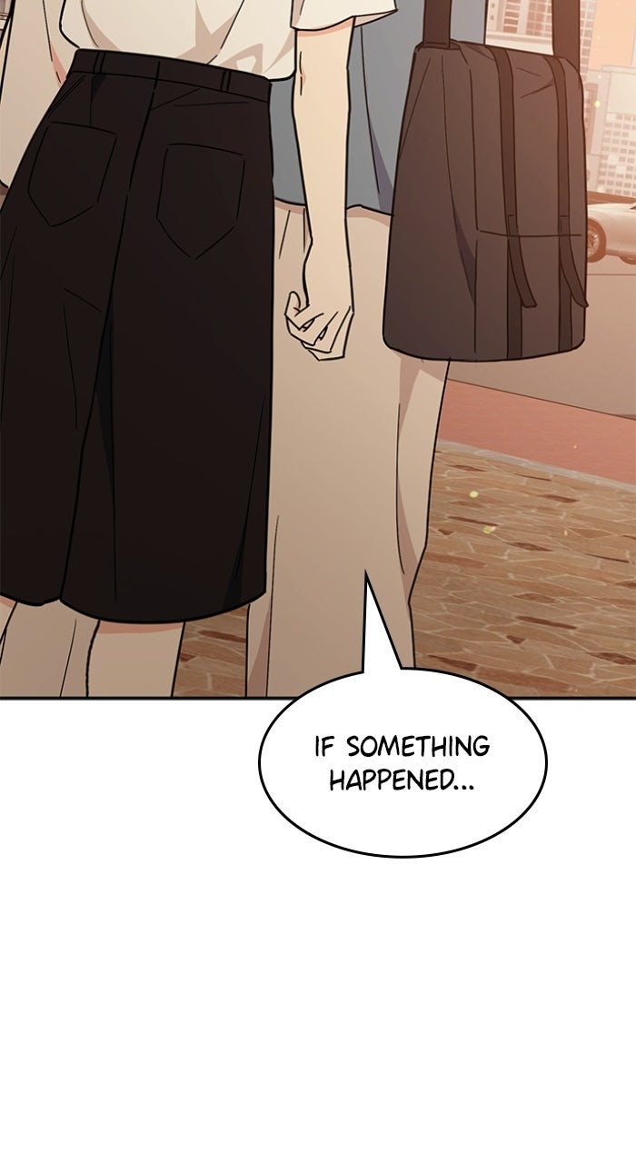 Read Ugly Duckling Complex chapter 59 image 11 on Lezhin