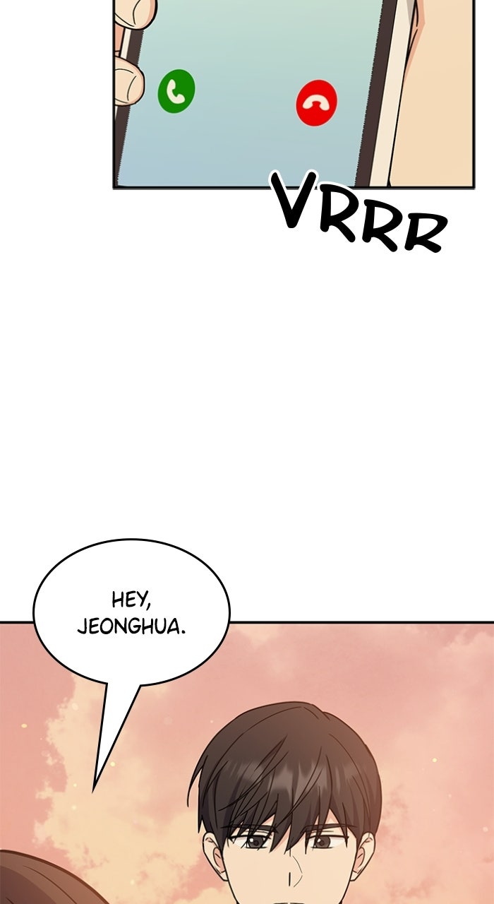 Read Ugly Duckling Complex chapter 59 image 14 on Lezhin