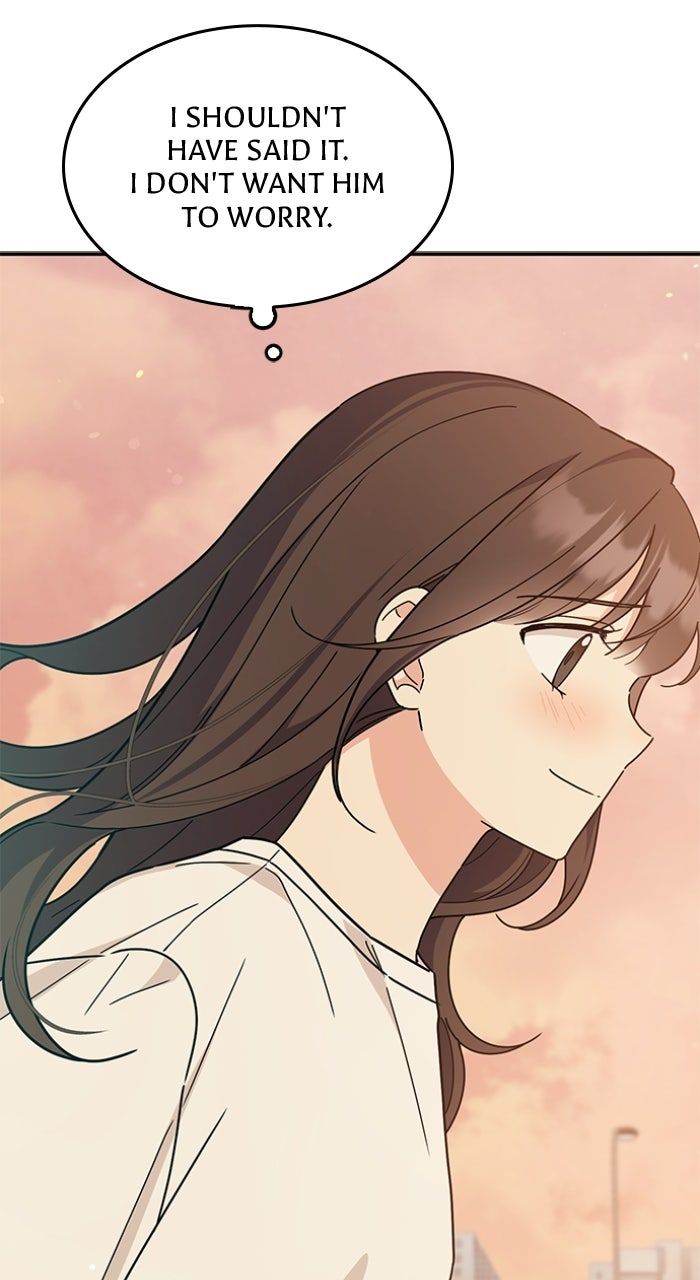 Read Ugly Duckling Complex chapter 59 image 31 on Lezhin