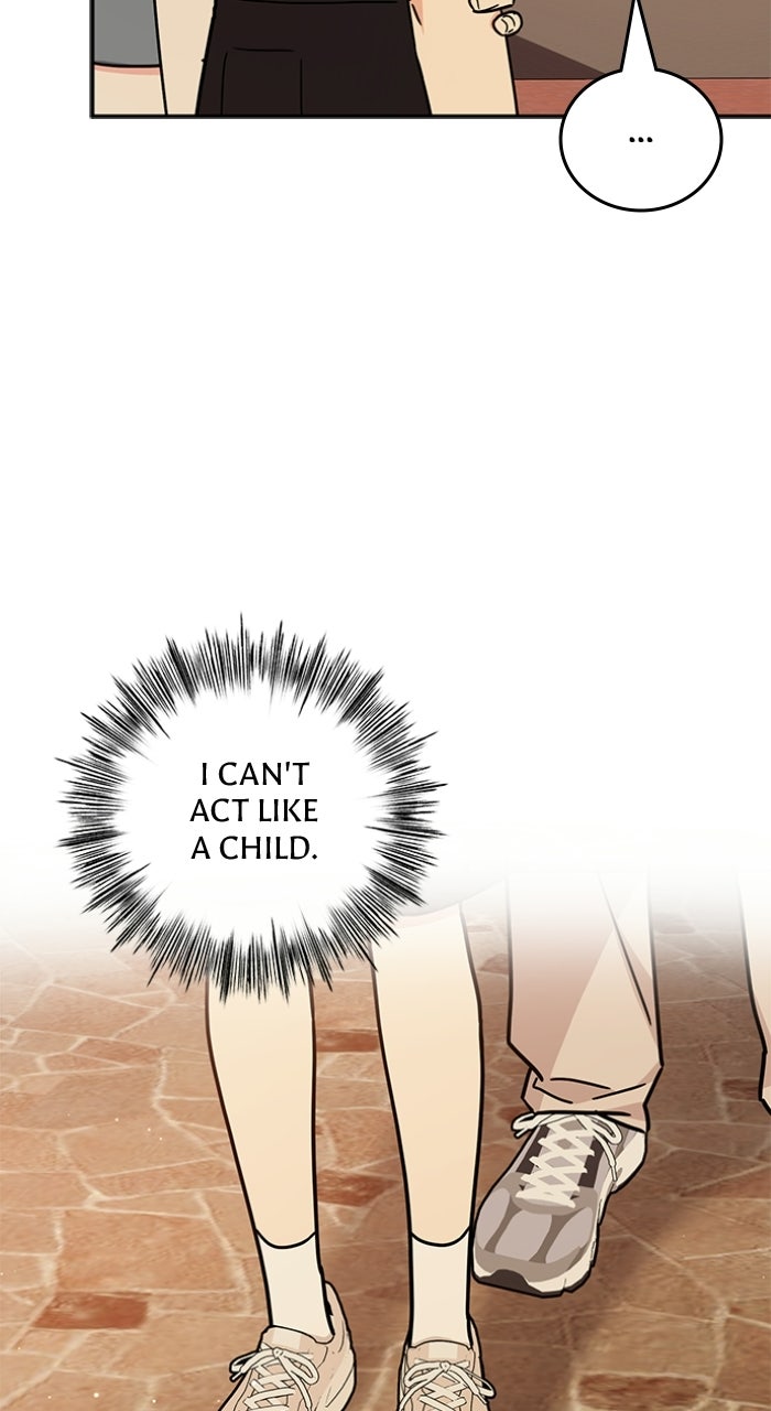 Read Ugly Duckling Complex chapter 59 image 4 on Lezhin