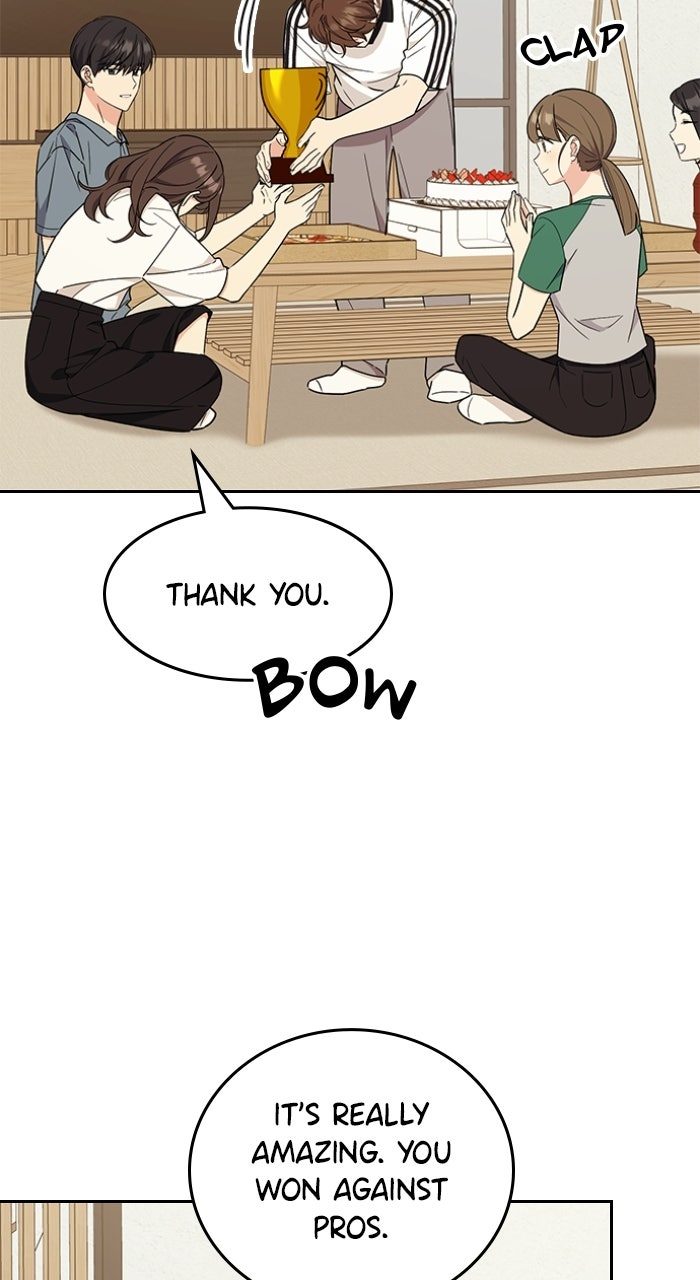 Read Ugly Duckling Complex chapter 59 image 41 on Lezhin