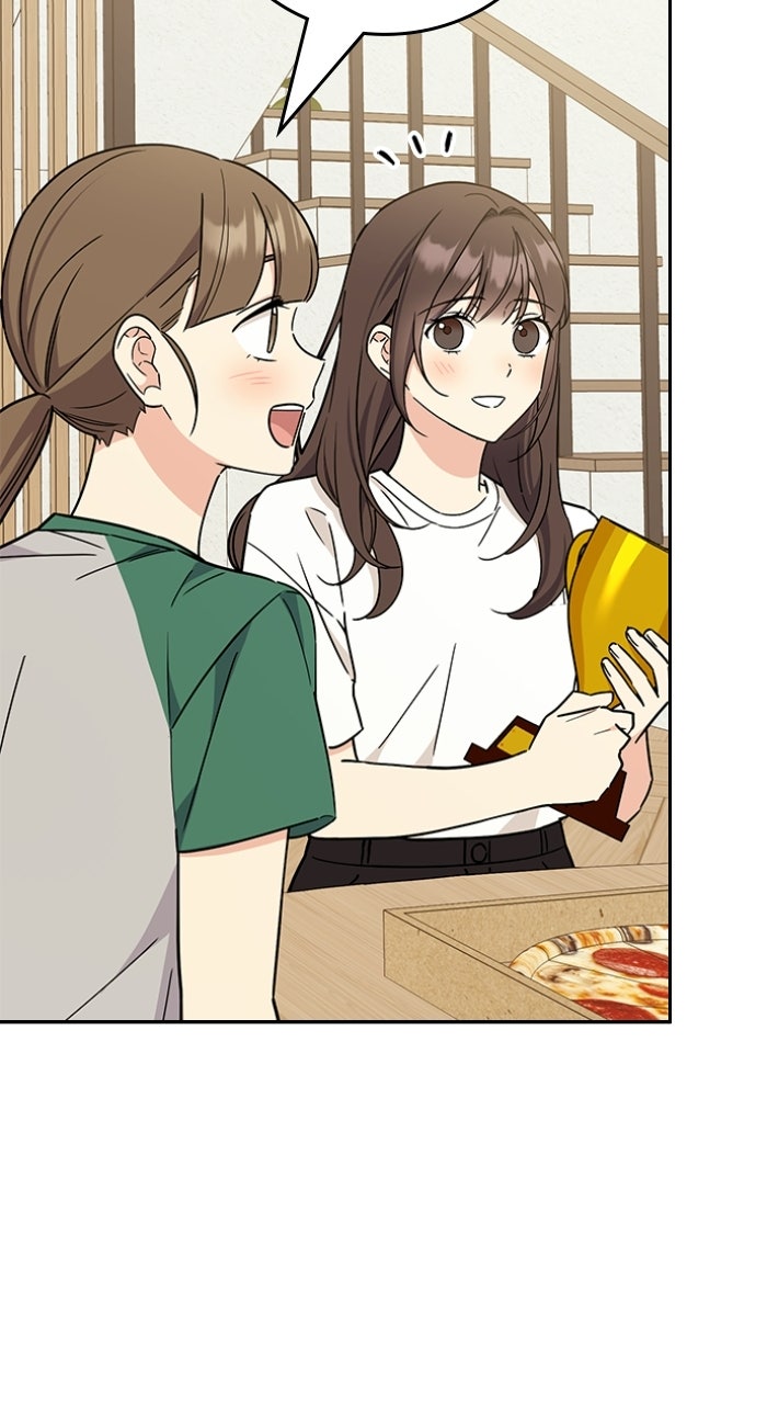 Read Ugly Duckling Complex chapter 59 image 42 on Lezhin