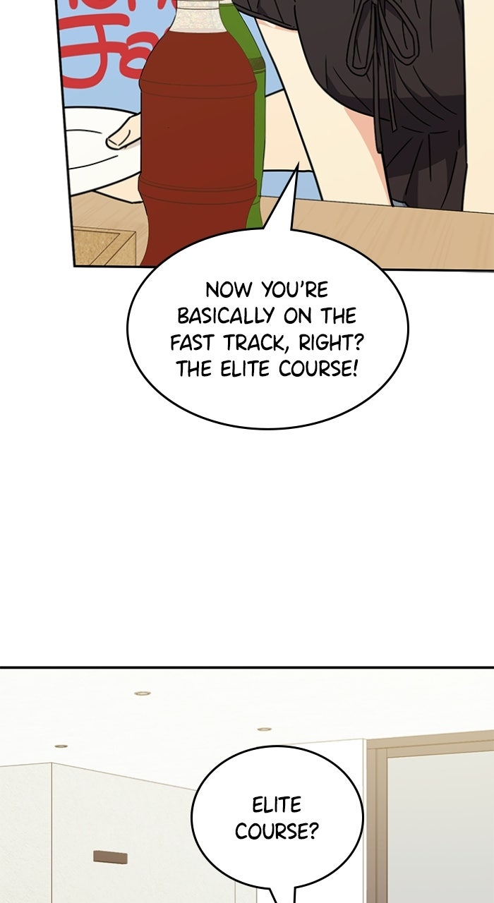 Read Ugly Duckling Complex chapter 59 image 45 on Lezhin