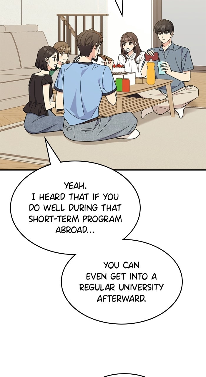 Read Ugly Duckling Complex chapter 59 image 46 on Lezhin