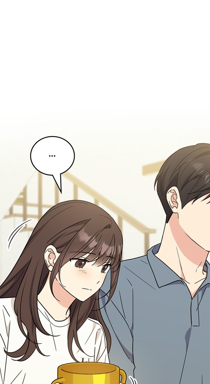 Read Ugly Duckling Complex chapter 59 image 48 on Lezhin