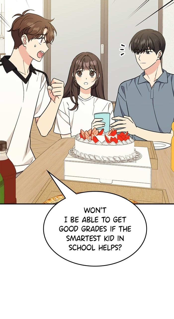Read Ugly Duckling Complex chapter 59 image 60 on Lezhin