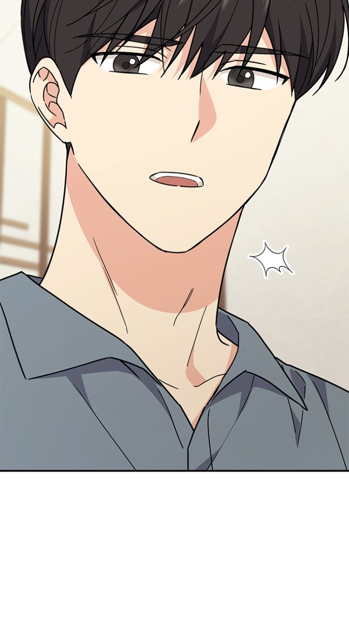 Read Ugly Duckling Complex chapter 59 image 67 on Lezhin
