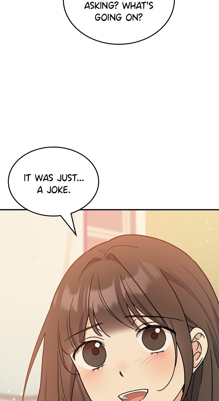 Read Ugly Duckling Complex chapter 59 image 7 on Lezhin