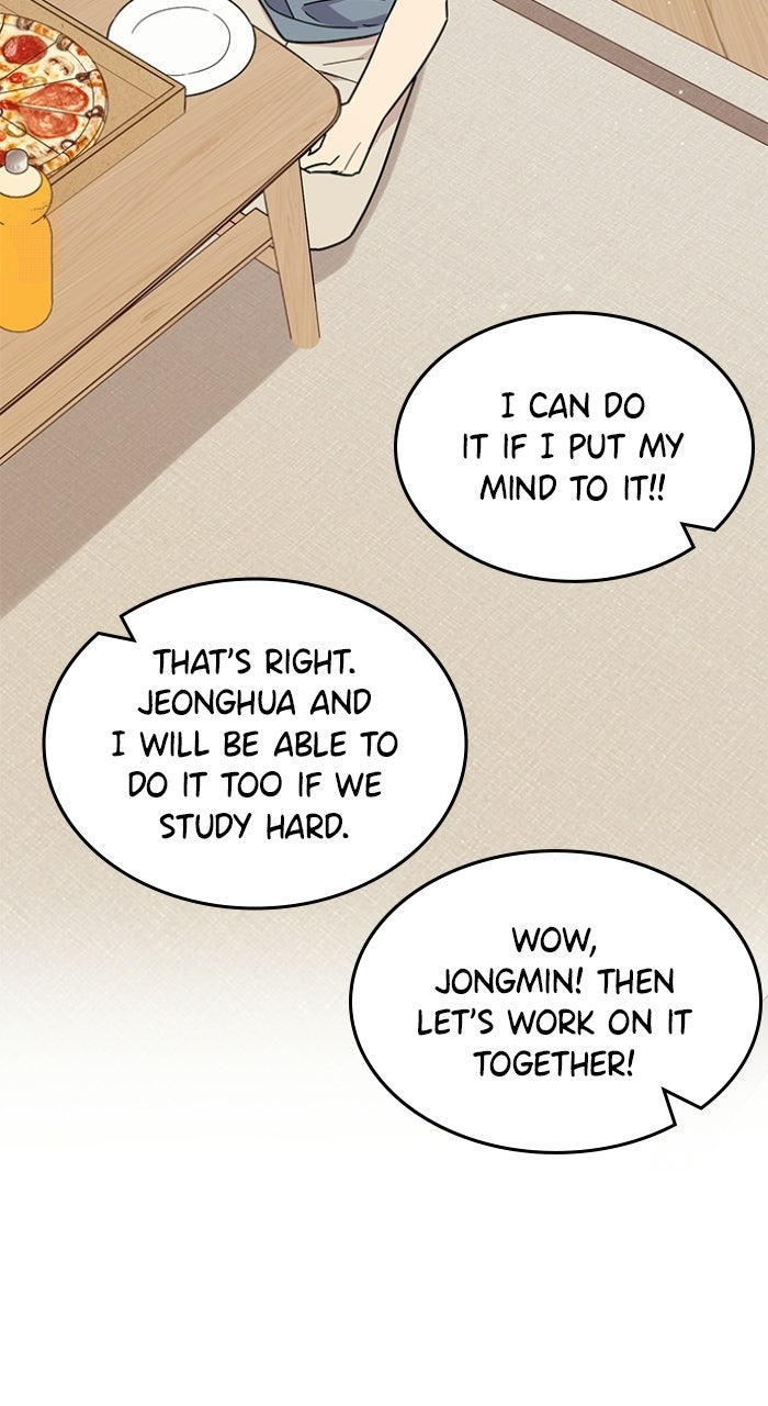 Read Ugly Duckling Complex chapter 59 image 70 on Lezhin