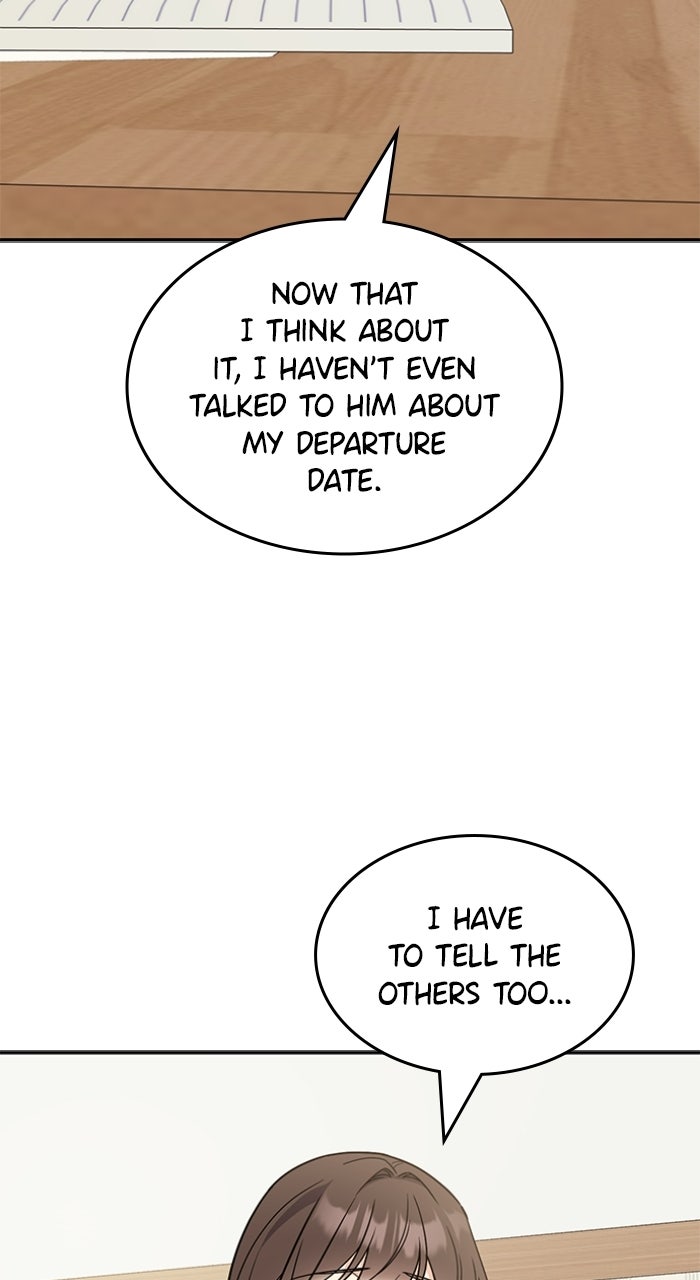 Read Ugly Duckling Complex chapter 59 image 76 on Lezhin