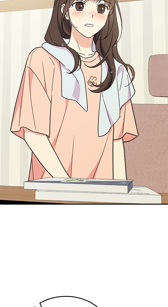 Read Ugly Duckling Complex chapter 59 image 77 on Lezhin