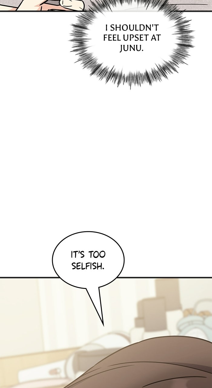 Read Ugly Duckling Complex chapter 59 image 86 on Lezhin