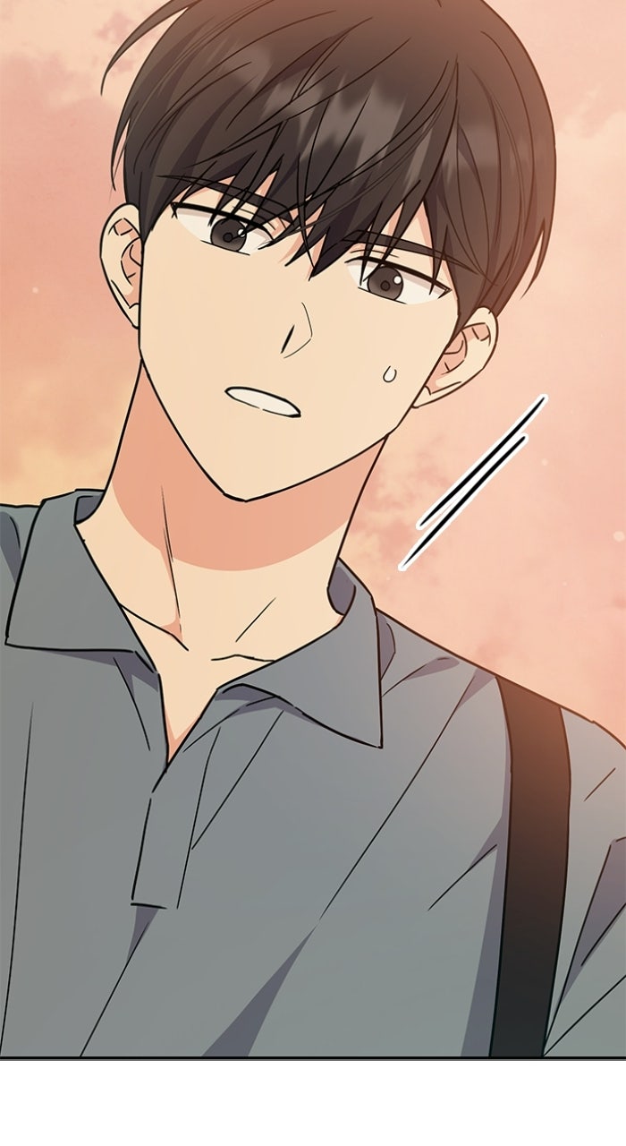 Read Ugly Duckling Complex chapter 59 image 9 on Lezhin