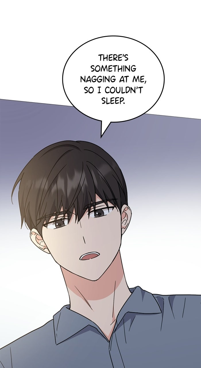 Read Ugly Duckling Complex chapter 59 image 96 on Lezhin