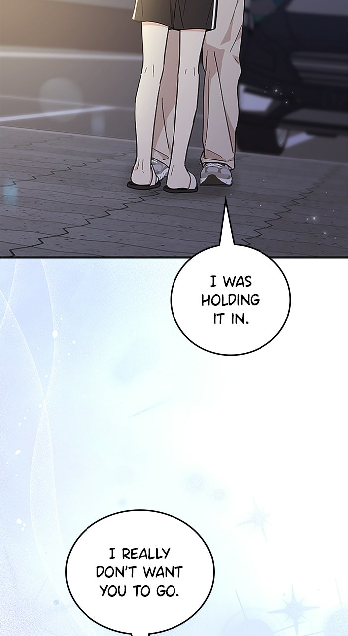 Read Ugly Duckling Complex chapter 60 image 1 on Lezhin