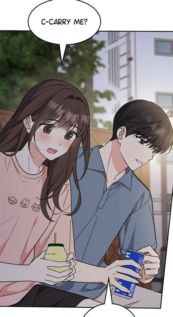 Read Ugly Duckling Complex chapter 60 image 10 on Lezhin