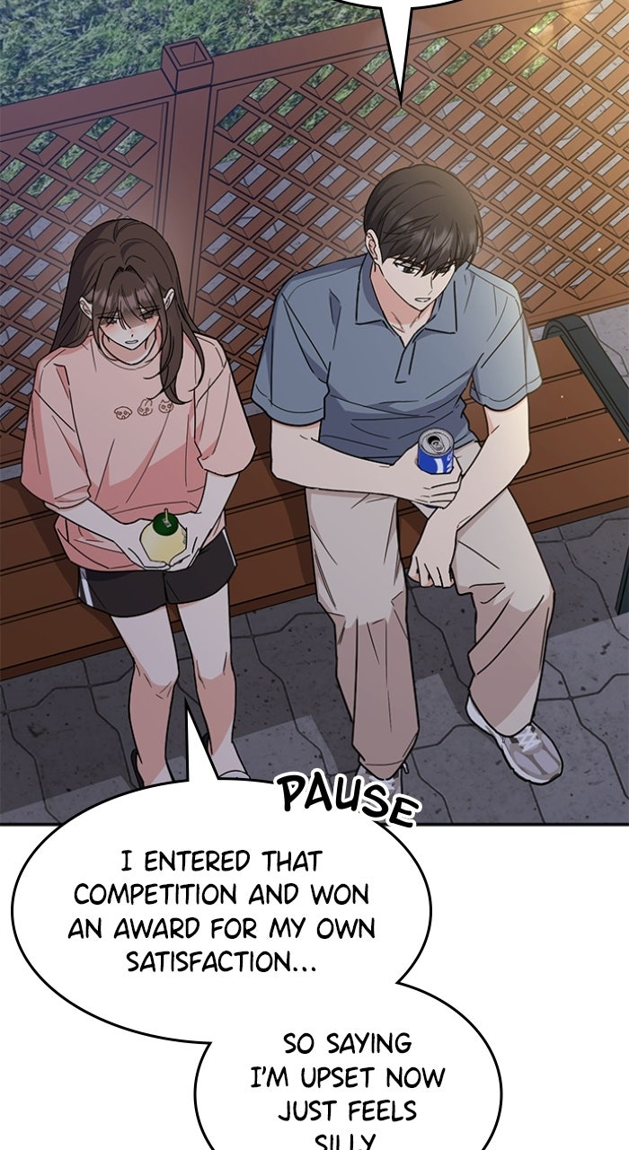 Read Ugly Duckling Complex chapter 60 image 13 on Lezhin