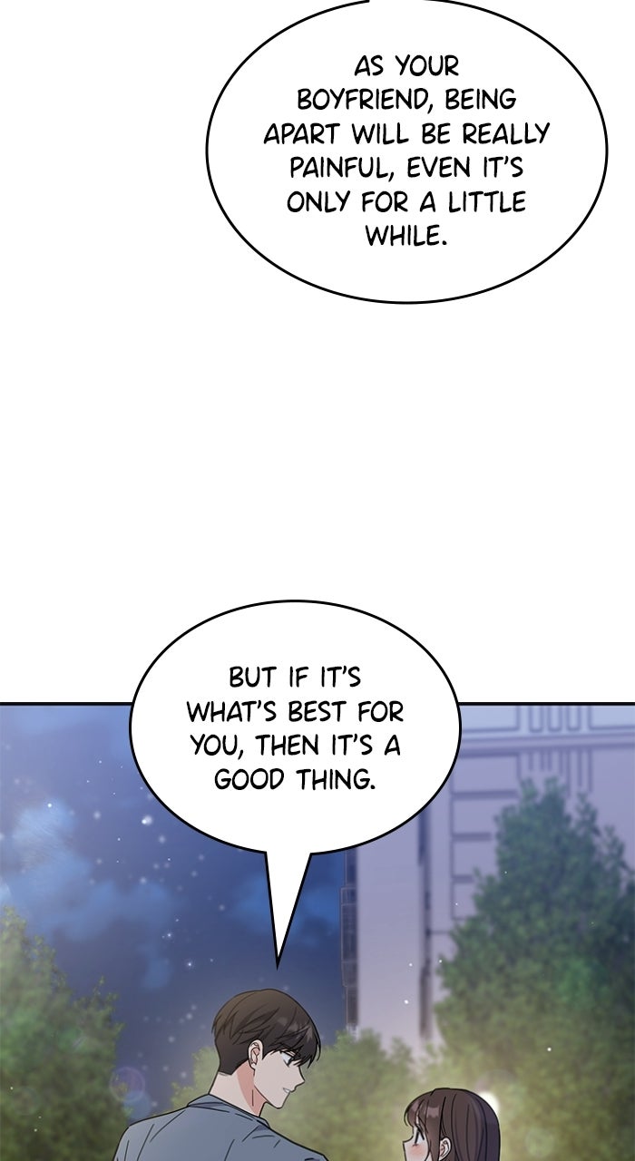 Read Ugly Duckling Complex chapter 60 image 17 on Lezhin