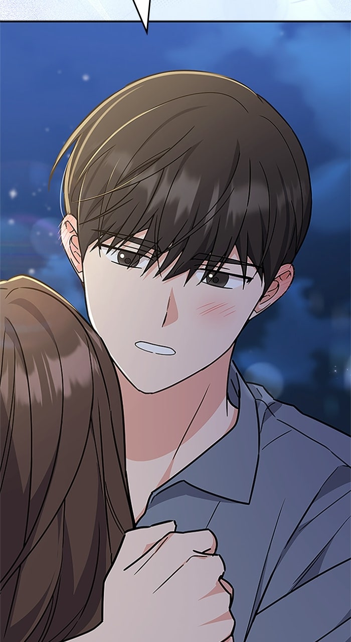 Read Ugly Duckling Complex chapter 60 image 2 on Lezhin