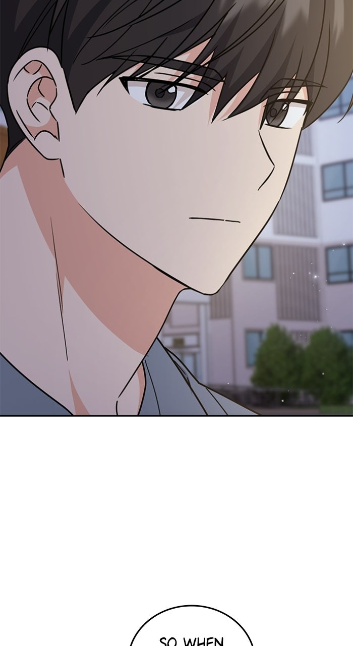 Read Ugly Duckling Complex chapter 60 image 20 on Lezhin