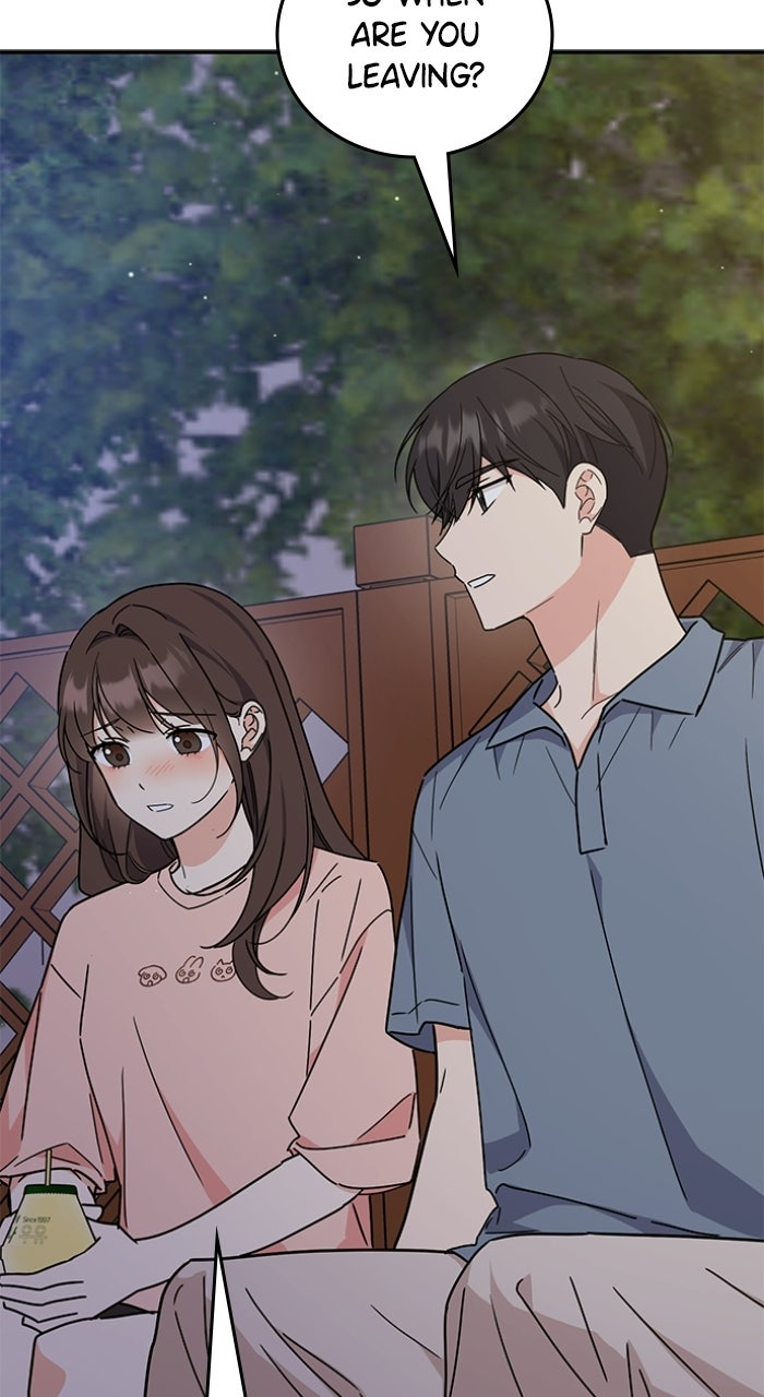 Read Ugly Duckling Complex chapter 60 image 21 on Lezhin