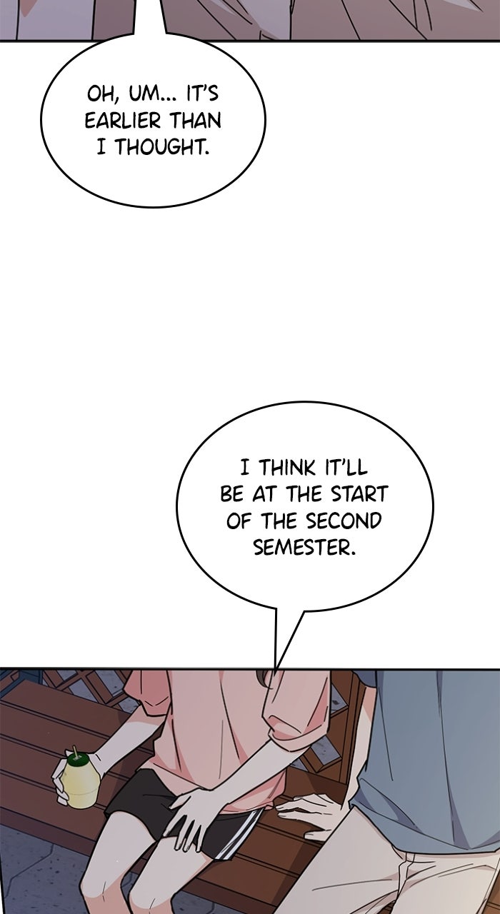 Read Ugly Duckling Complex chapter 60 image 22 on Lezhin