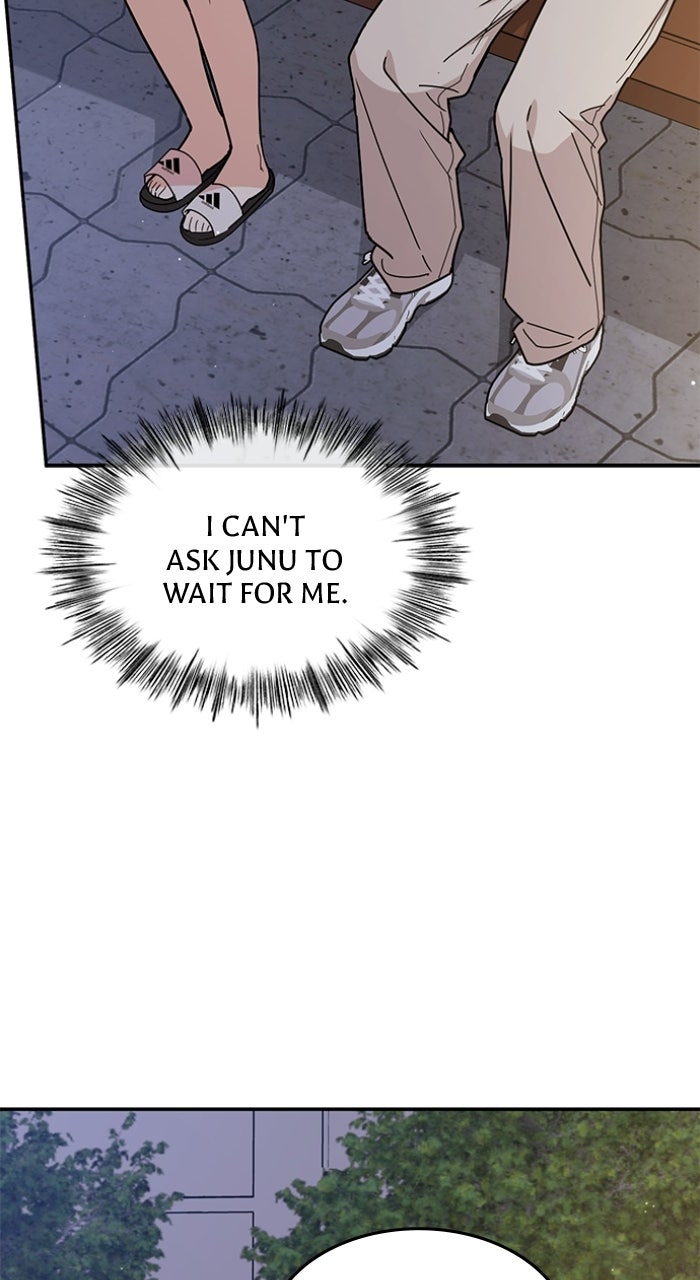 Read Ugly Duckling Complex chapter 60 image 23 on Lezhin