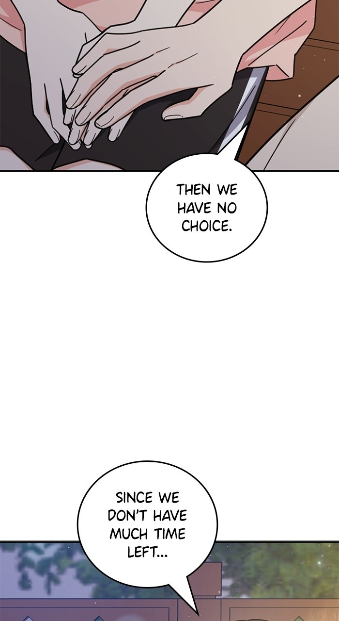Read Ugly Duckling Complex chapter 60 image 25 on Lezhin