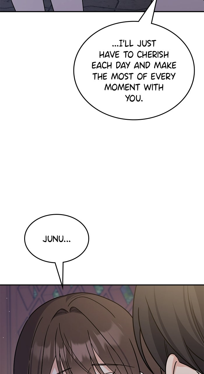 Read Ugly Duckling Complex chapter 60 image 27 on Lezhin