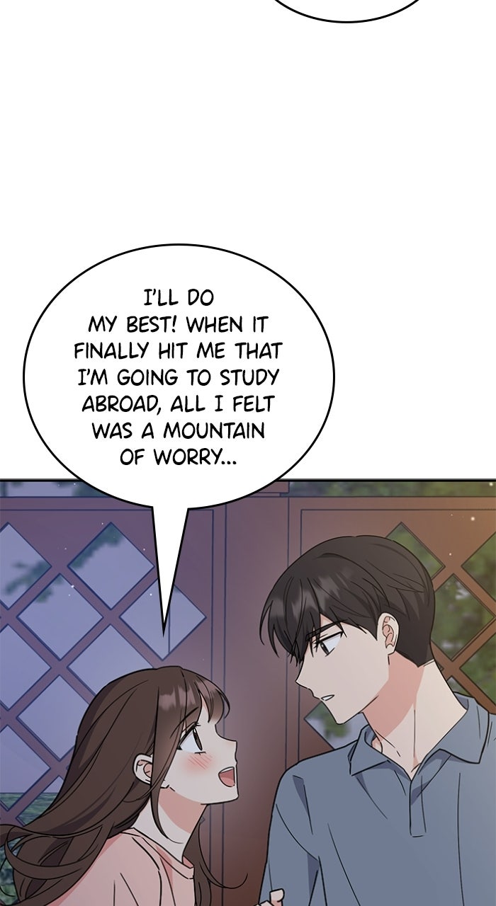 Read Ugly Duckling Complex chapter 60 image 46 on Lezhin