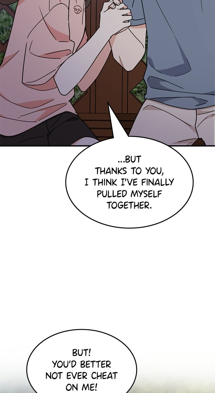 Read Ugly Duckling Complex chapter 60 image 47 on Lezhin