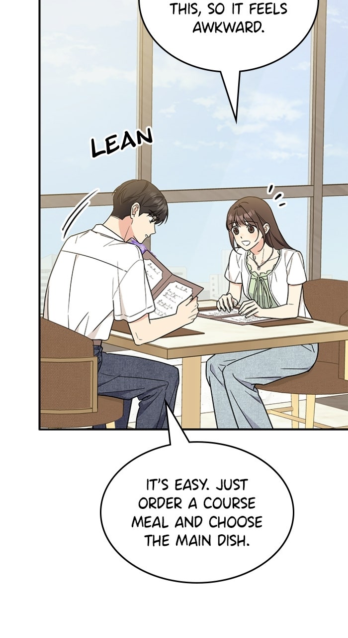 Read Ugly Duckling Complex chapter 60 image 67 on Lezhin