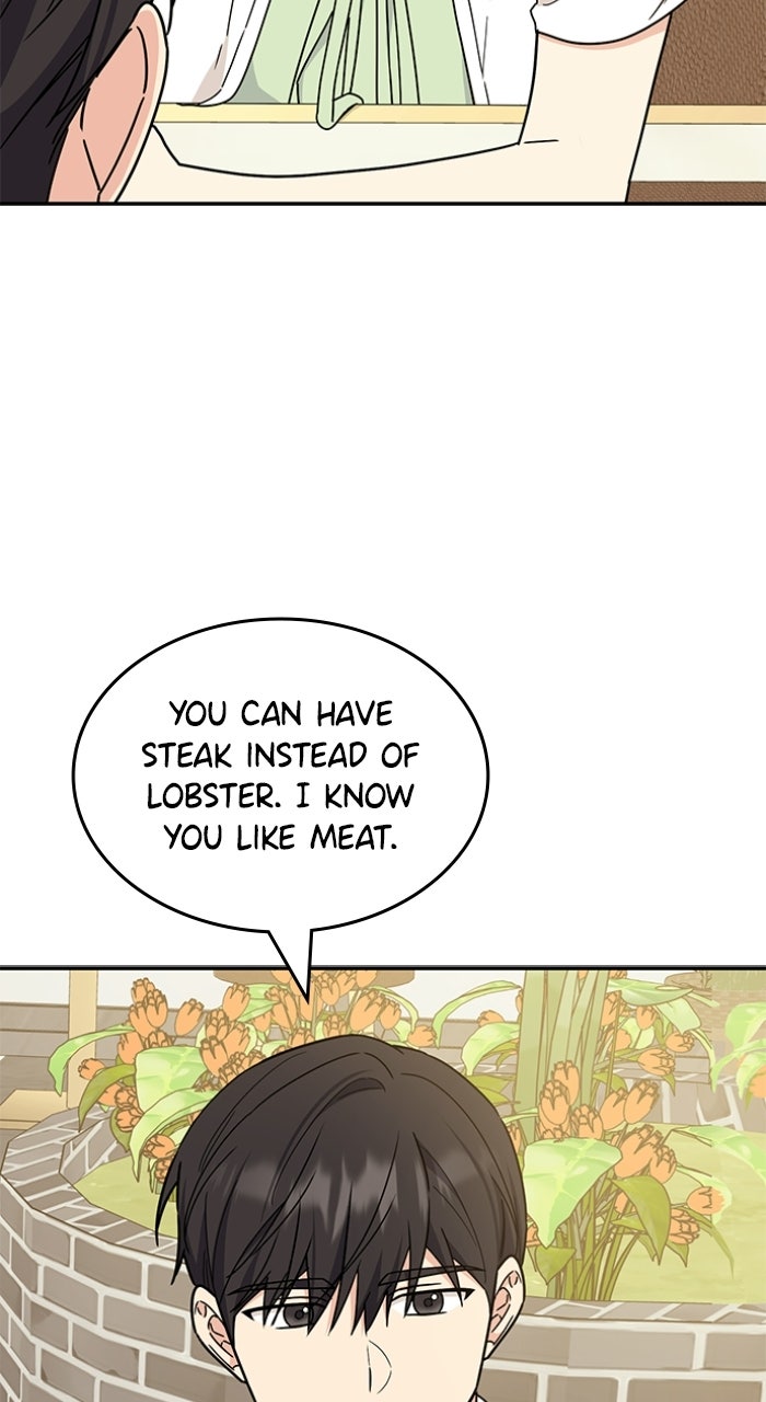 Read Ugly Duckling Complex chapter 60 image 69 on Lezhin