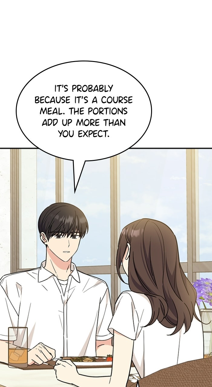 Read Ugly Duckling Complex chapter 60 image 74 on Lezhin
