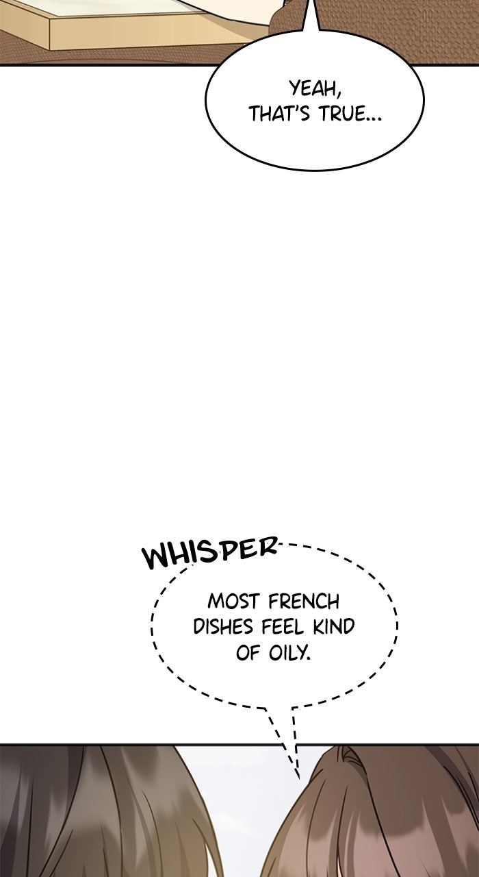 Read Ugly Duckling Complex chapter 60 image 75 on Lezhin