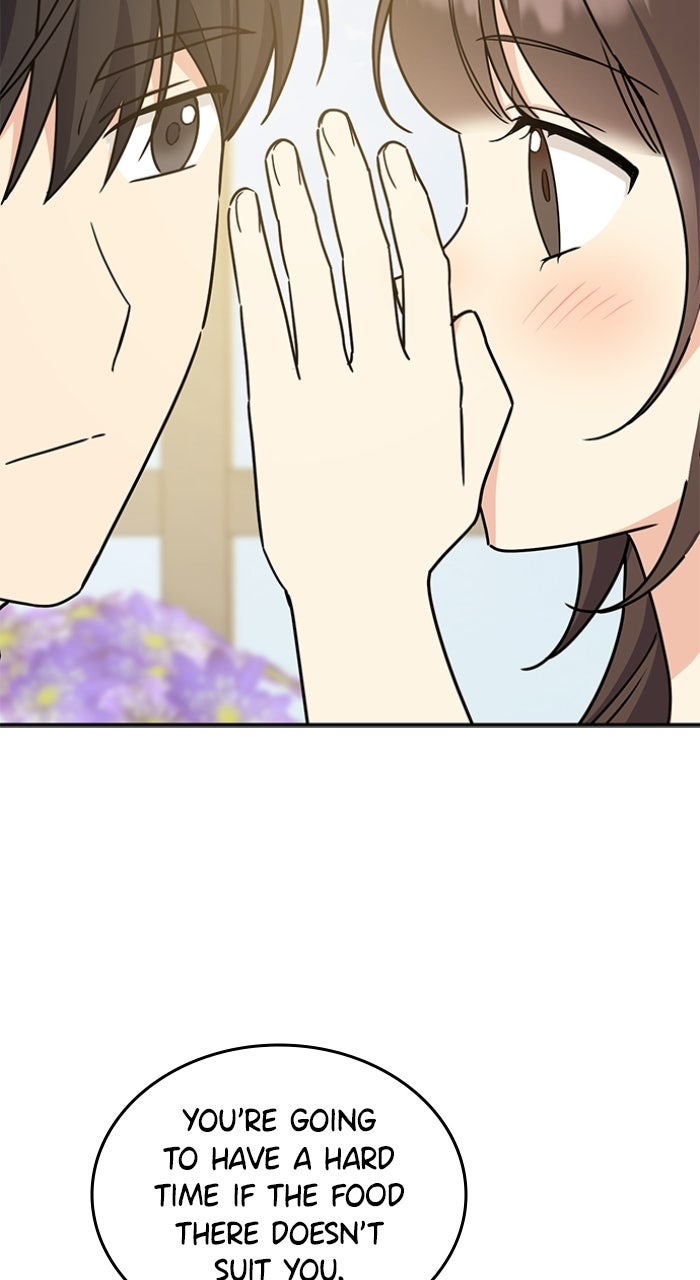 Read Ugly Duckling Complex chapter 60 image 76 on Lezhin