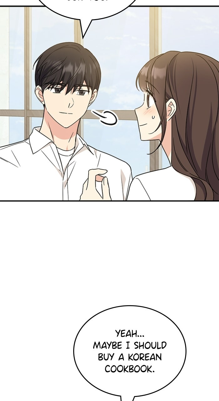 Read Ugly Duckling Complex chapter 60 image 77 on Lezhin