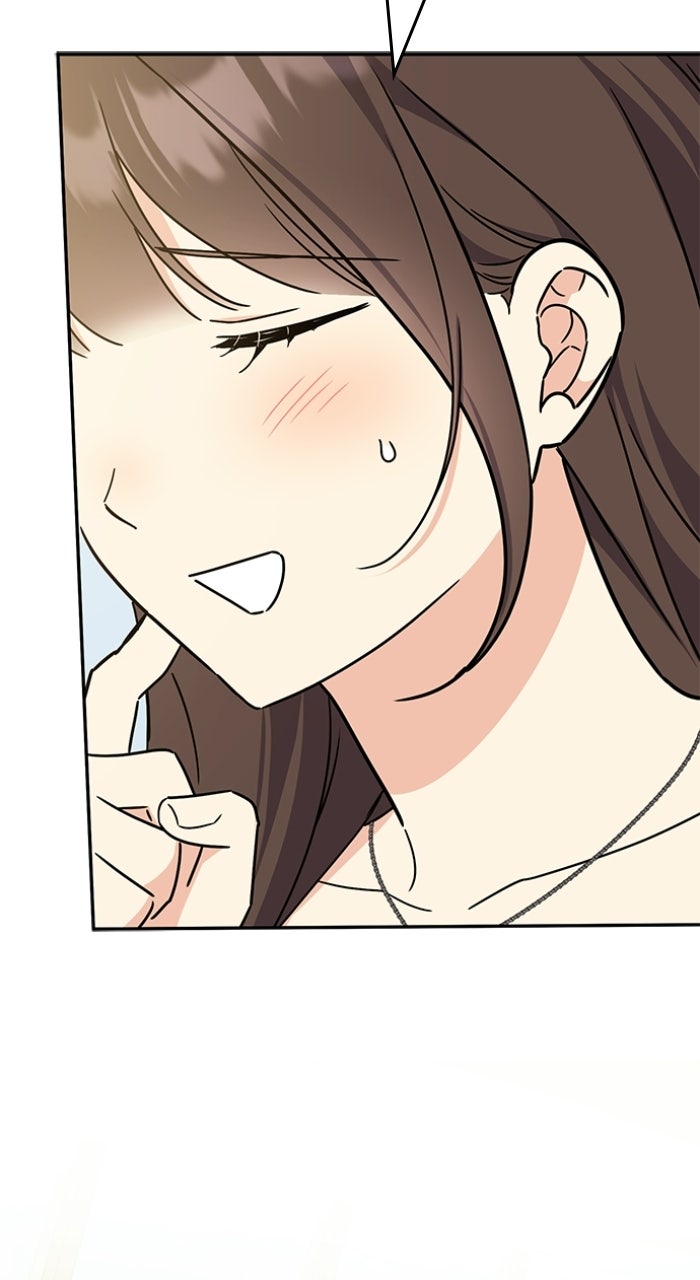 Read Ugly Duckling Complex chapter 60 image 78 on Lezhin