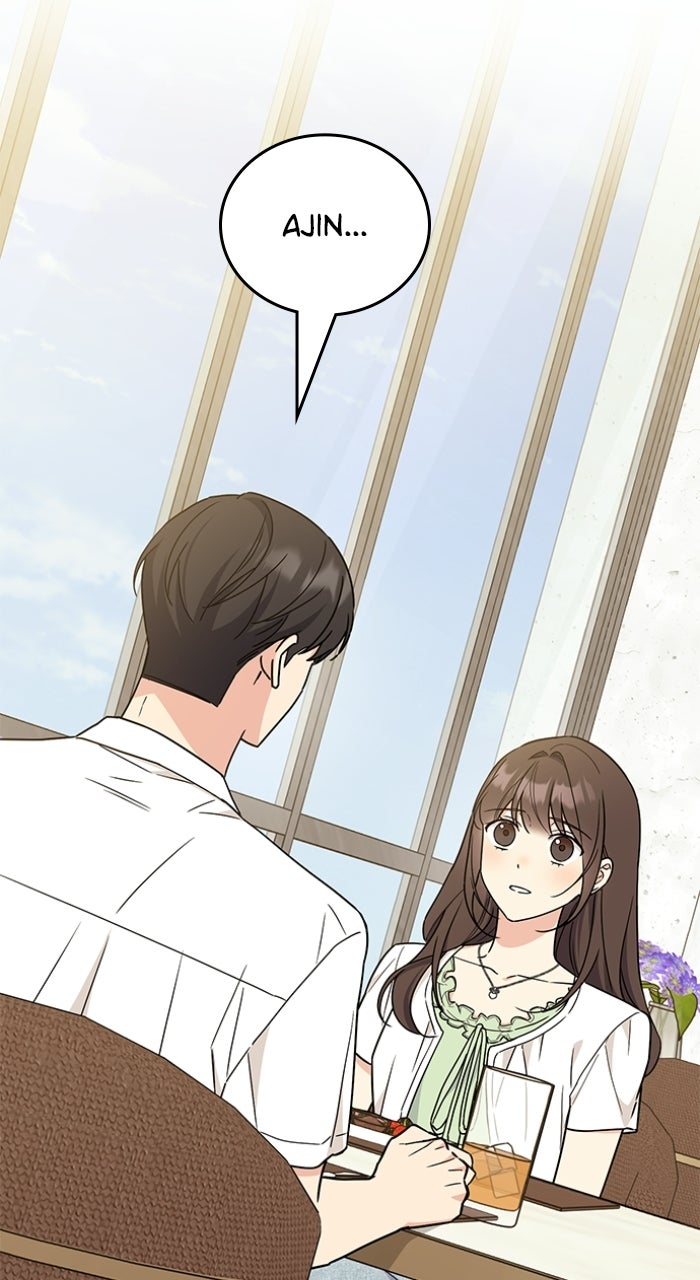 Read Ugly Duckling Complex chapter 60 image 79 on Lezhin