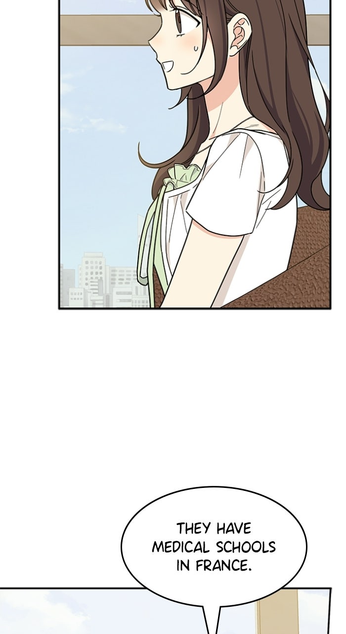 Read Ugly Duckling Complex chapter 60 image 81 on Lezhin