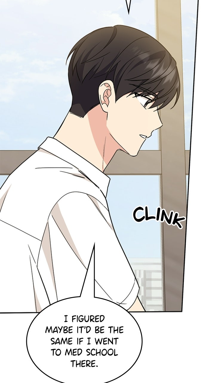 Read Ugly Duckling Complex chapter 60 image 82 on Lezhin