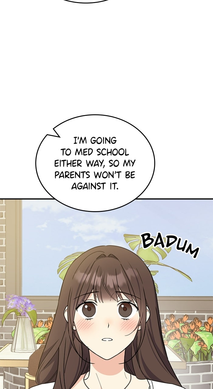 Read Ugly Duckling Complex chapter 60 image 83 on Lezhin