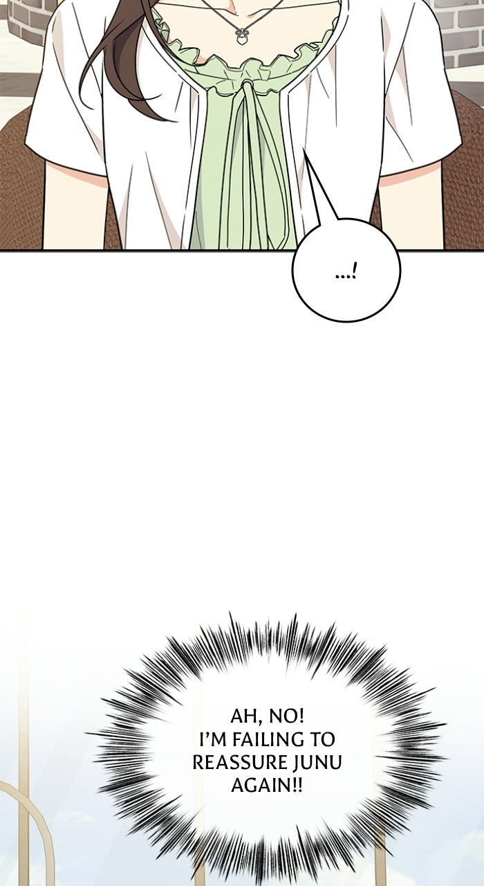 Read Ugly Duckling Complex chapter 60 image 84 on Lezhin