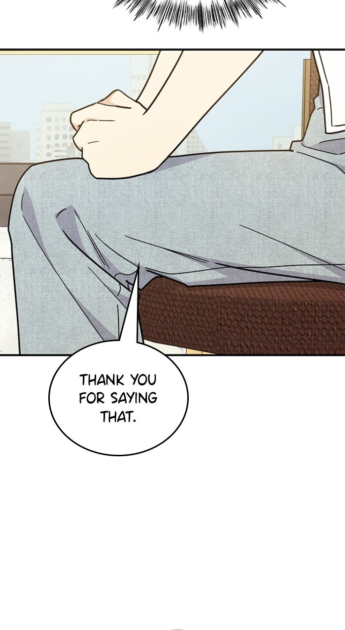 Read Ugly Duckling Complex chapter 60 image 86 on Lezhin