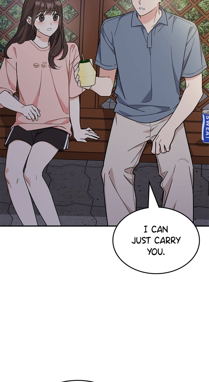Read Ugly Duckling Complex chapter 60 image 9 on Lezhin