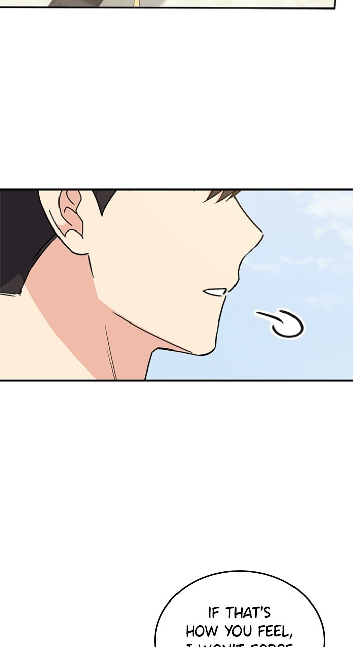 Read Ugly Duckling Complex chapter 60 image 95 on Lezhin