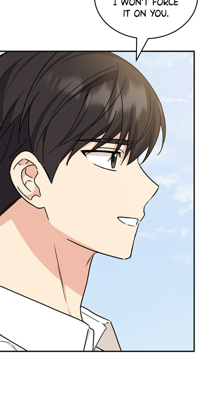 Read Ugly Duckling Complex chapter 60 image 96 on Lezhin